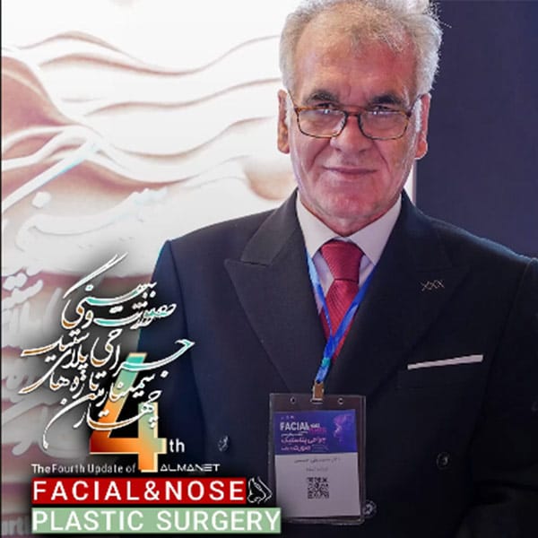 بهترین جراح بینی اهواز - دکتر محمدعلی حسینی -drhosseinient.com